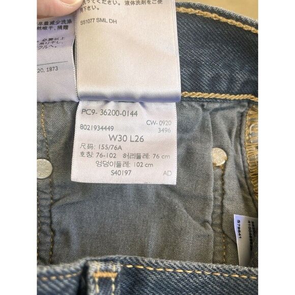 Levis Premium 501 High Rise Straight Leg Jeans 30x26 Blue Dark Wash 100% Cotton - Picture 13 of 13